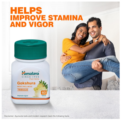 Himalaya Gokshura Men's Wellness - 60 Tablets | Improves vigour
