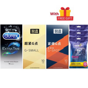 Durex Small Fit Combo = 39Pcs Condom + Durex Extra Time 10s + Celebrity G Small Gold 10s + Celebrity G Spot 49mm Dot 10s + Beboy Air Thin Invisible Mango 9s + Free Gift